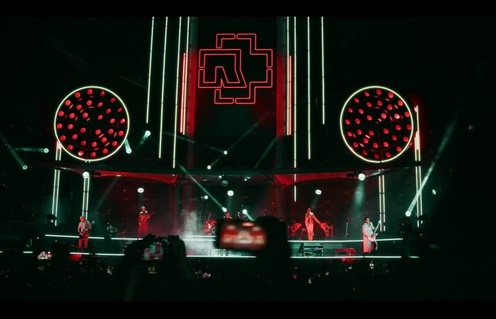 Bande-annonce musicale
