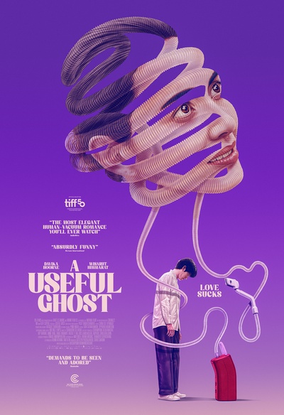 A Useful Ghost