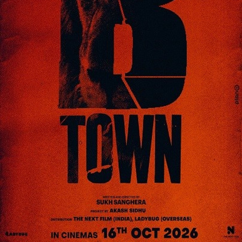 Image du film B-Town