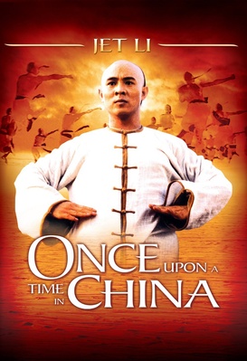 Once Upon a Time in China