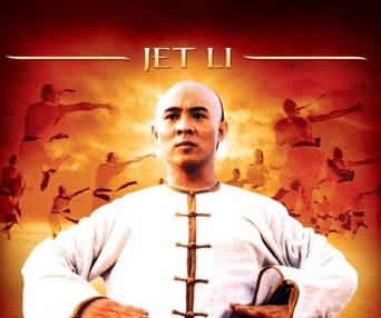 Image du film Once Upon a Time in China