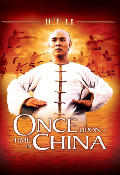 Once Upon a Time in China