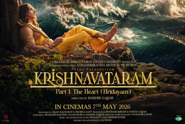 Image du film Krishnavataram