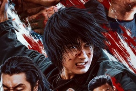 Image du film Go for Broke 2 Image du film Go for Broke 2