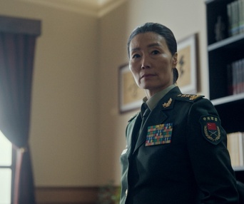 Image du film The Unrestricted War