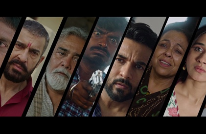Bande-annonce en punjabi