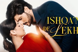 Image du film Ishqan De Lekh