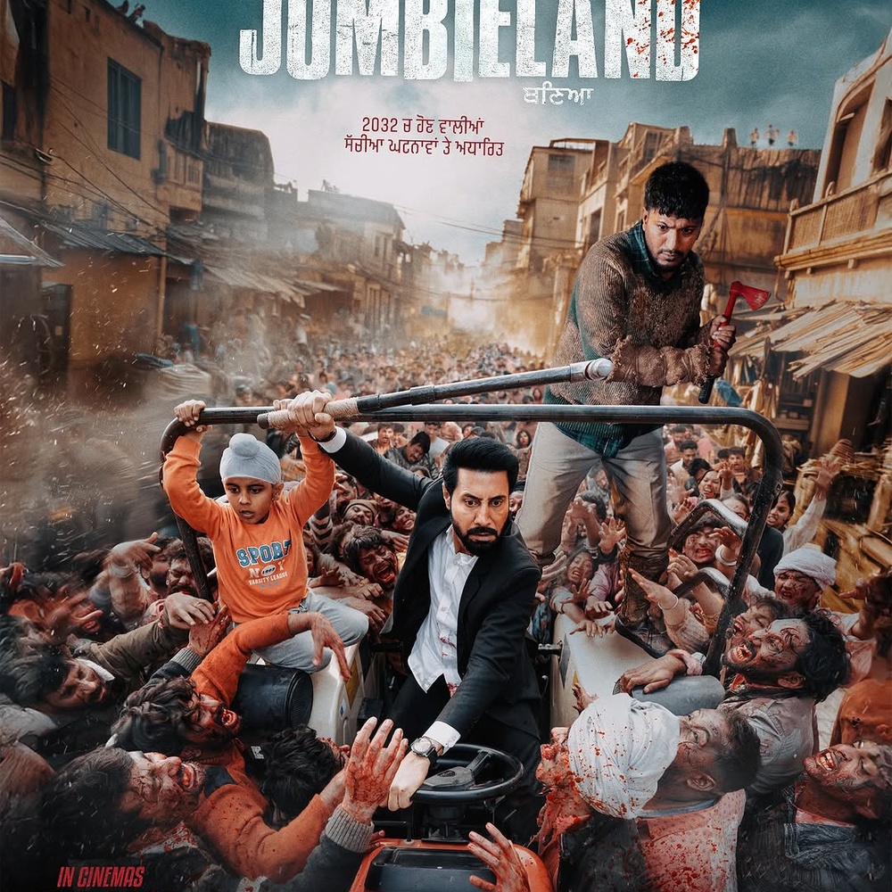 Image du film Jombieland