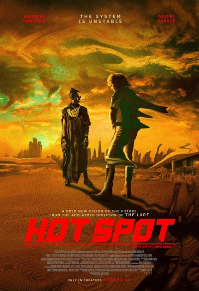 Affiche du film Hot Spot