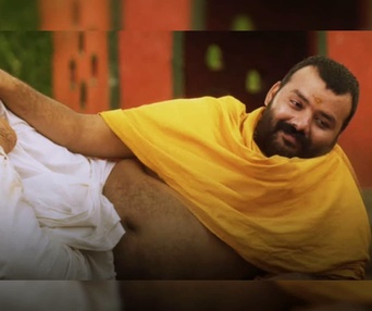 Image du film Hanuman Ansh