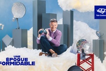 Une époque formidable