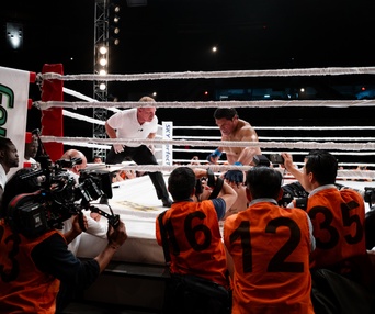 Image du film The Smashing Machine