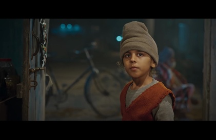 Bande-annonce en punjabi