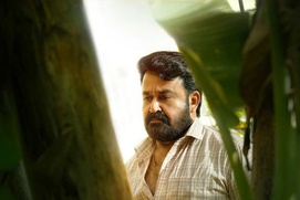 Image du film Drishyam 3 Image du film Drishyam 3