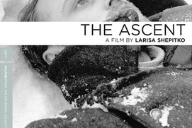 Image du film The Ascent