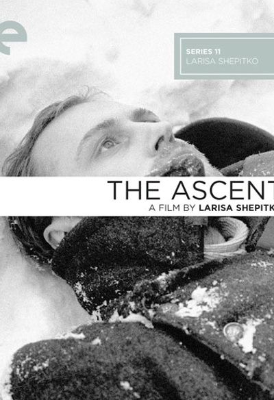 The Ascent