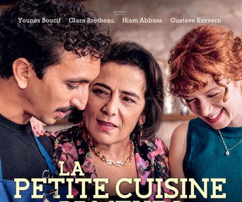 Image du film La petite cuisine de Mehdi