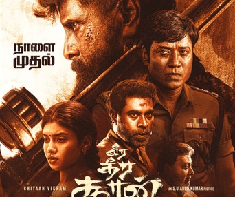 Affiche du film Veera Dheera Sooran: Part 2