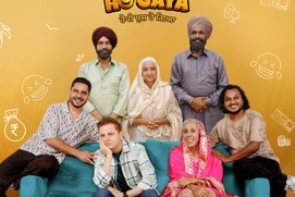 Image du film Happy Khush Ho Gaya