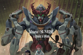 Affiche du film Mobile Suit Gundam GQuuuuuuX -Beginning-