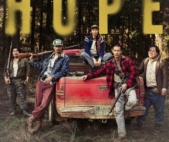 Image du film Hope