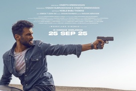 Image du film Karam