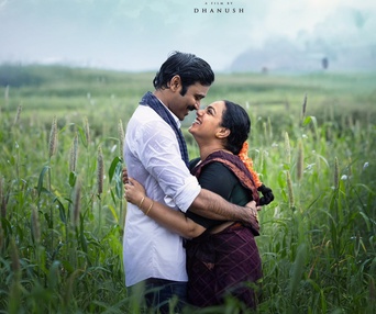 Image du film idly kadai
