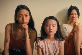Images du film Left-Handed Girl