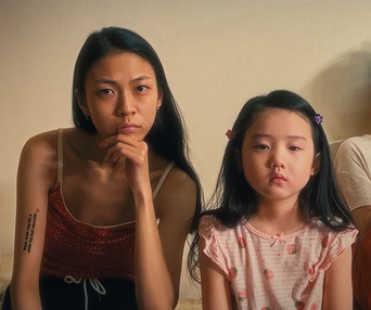 Images du film Left-Handed Girl