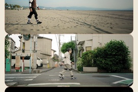 Image du film À pied Image du film À pied