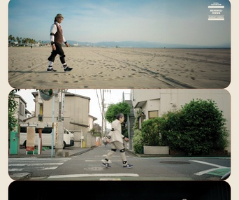 Image du film À pied