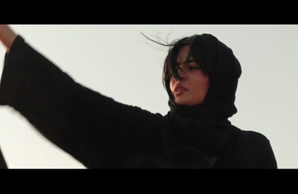 Bande-annonce en arabe sous-titrée en anglais