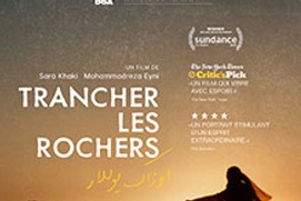 Image du film Trancher les rochers Image du film Trancher les rochers