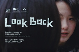 Image du film Look Back