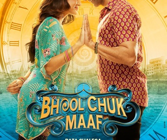 Image du film Bhool Chuk Maaf