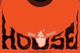 Affiche du film House