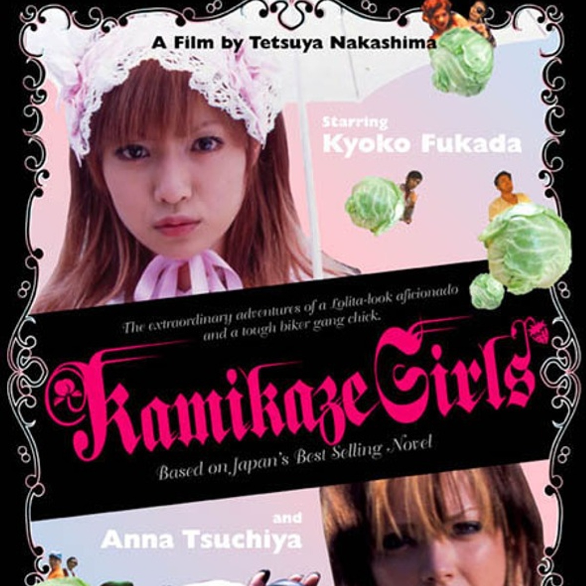 Image du film Kamikaze Girls