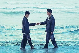 Image du film Viêt and Nam