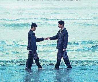 Image du film Viêt and Nam