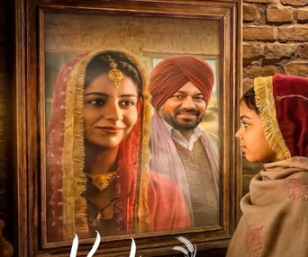 Image du film Kankan Dey Ohle 