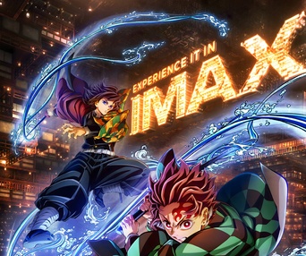 Affiche du film Demon Slayer: Kimetsu no Yaiba - Infinity Castle