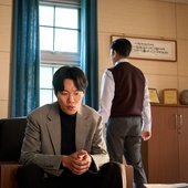 Ryu Jun-yeol