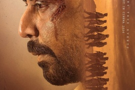 Image du film Domm: Until the Last Breath
