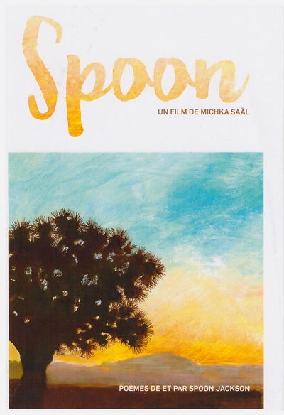 Spoon
