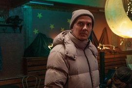 Images du film Little Siberia