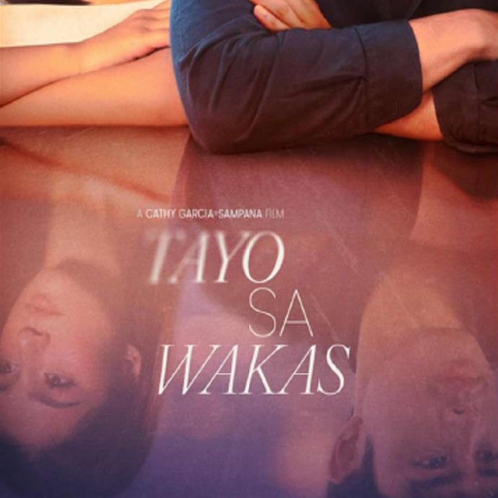 Image du film Tayo Sa Wakas