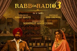 Image du film Rabb Da Radio 3