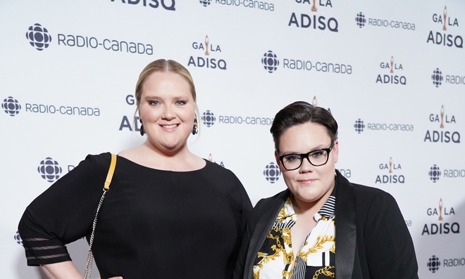 Tapis rouge du Gala de l'ADISQ 2019