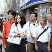Une scène du film <em>Before We Vanish</em>