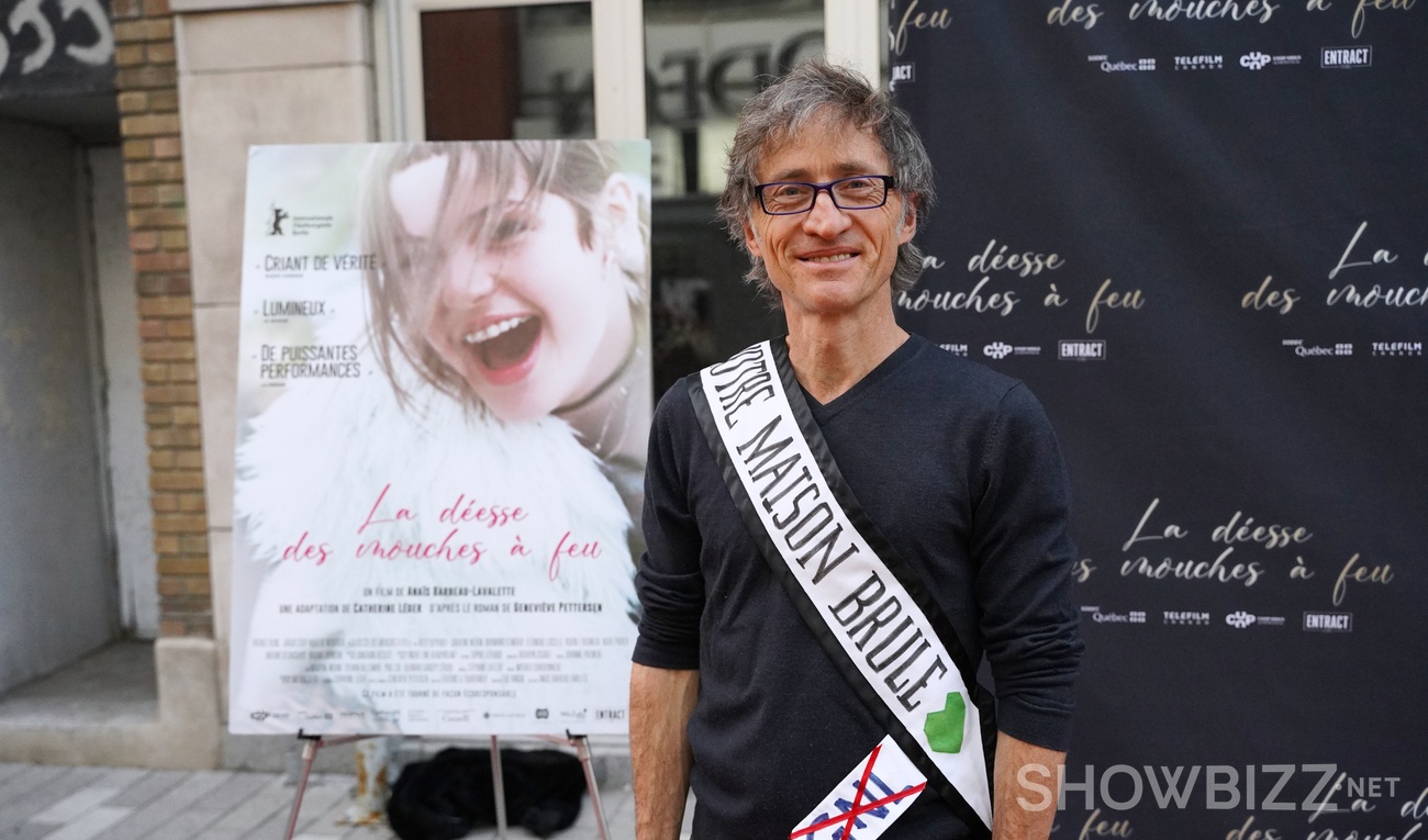 Première montréalaise du film La déesse des mouches à feu